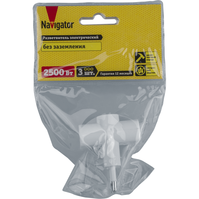 Разветвитель 3 гнезда без заземл. 94 699 NAD-FT-3X-WH Navigator 94699