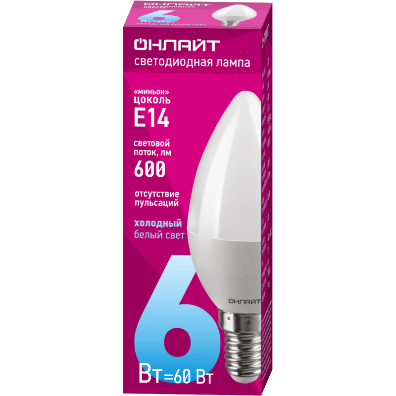 Лампа светодиодная 61 127 OLL-C37-6-230-6.5K-E14-FR 6Вт ОНЛАЙТ 61127