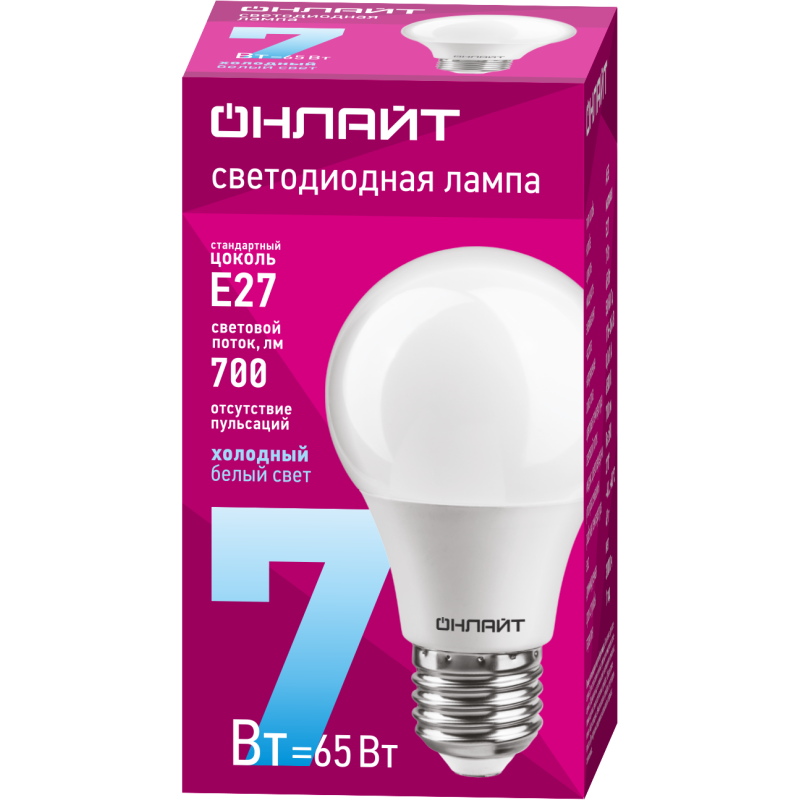 Лампа светодиодная 61 139 OLL-A60-7-230-6.5K-E27 грушевидная 7Вт ОНЛАЙТ 61139