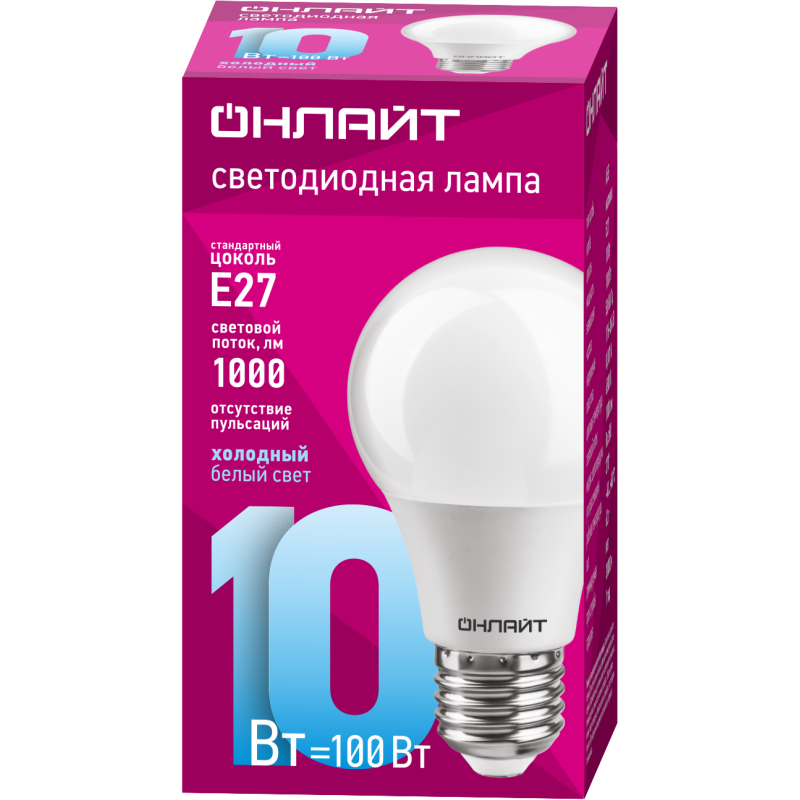 Лампа светодиодная 61 140 OLL-A60-10-230-6.5K-E27 грушевидная 10Вт ОНЛАЙТ 61140