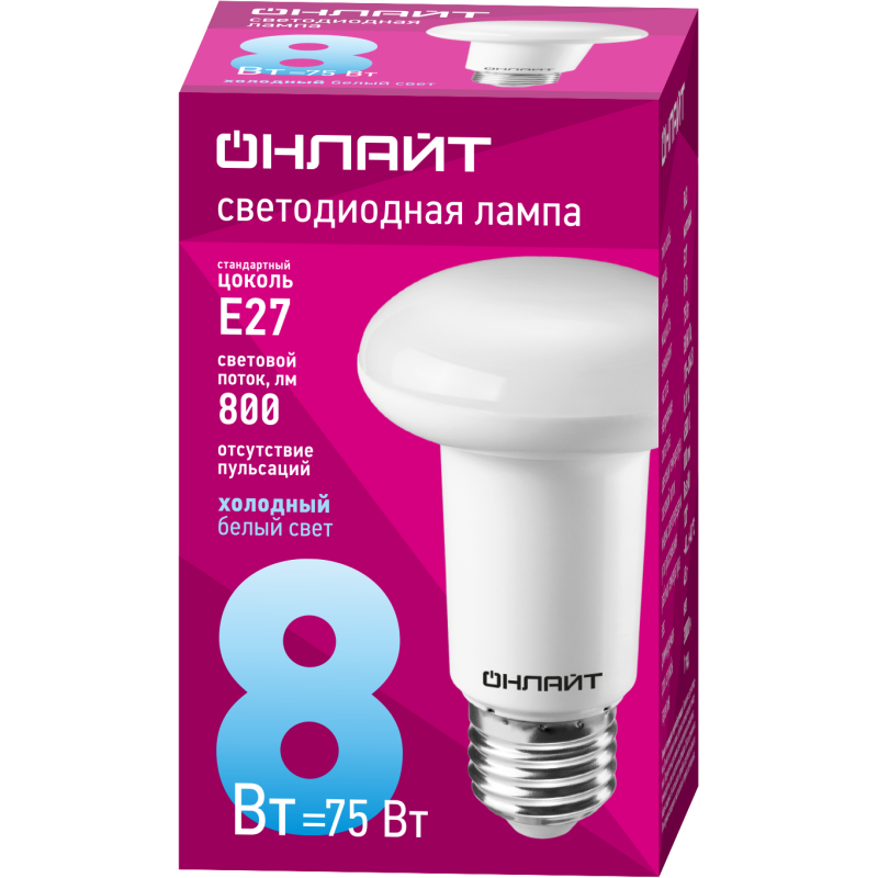 Лампа светодиодная 61 143 OLL-R63-8-230-6.5K-E27 8Вт ОНЛАЙТ 61143