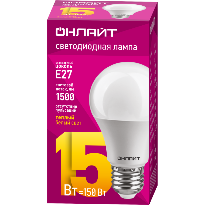 Лампа светодиодная 61 149 OLL-A60-15-230-2.7K-E27 грушевидная 15Вт ОНЛАЙТ 61149