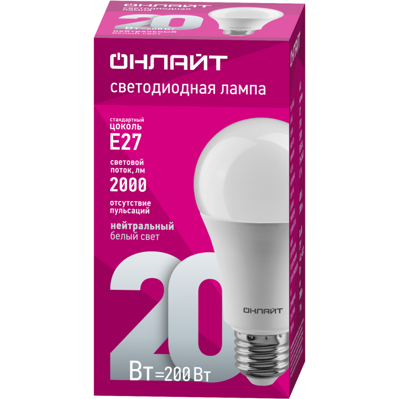 Лампа светодиодная 61 158 OLL-A60-20-230-4K-E27 грушевидная 20Вт ОНЛАЙТ 61158