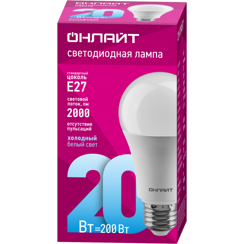 Лампа светодиодная 61 159 OLL-A60-20-230-6.5K-E27 грушевидная 20Вт ОНЛАЙТ 61159