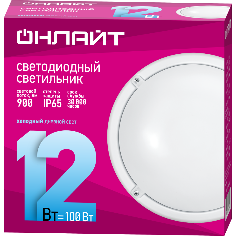 Светильник светодиодный 61 194 OBL-R1-12-6.5K-WH-IP65-LED ( Аналог НПП) ОНЛАЙТ 61194