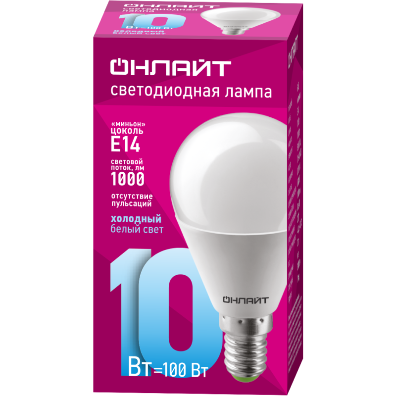 Лампа светодиодная 61 967 OLL-G45-10-230-6.5K-E14 10Вт ОНЛАЙТ 61967