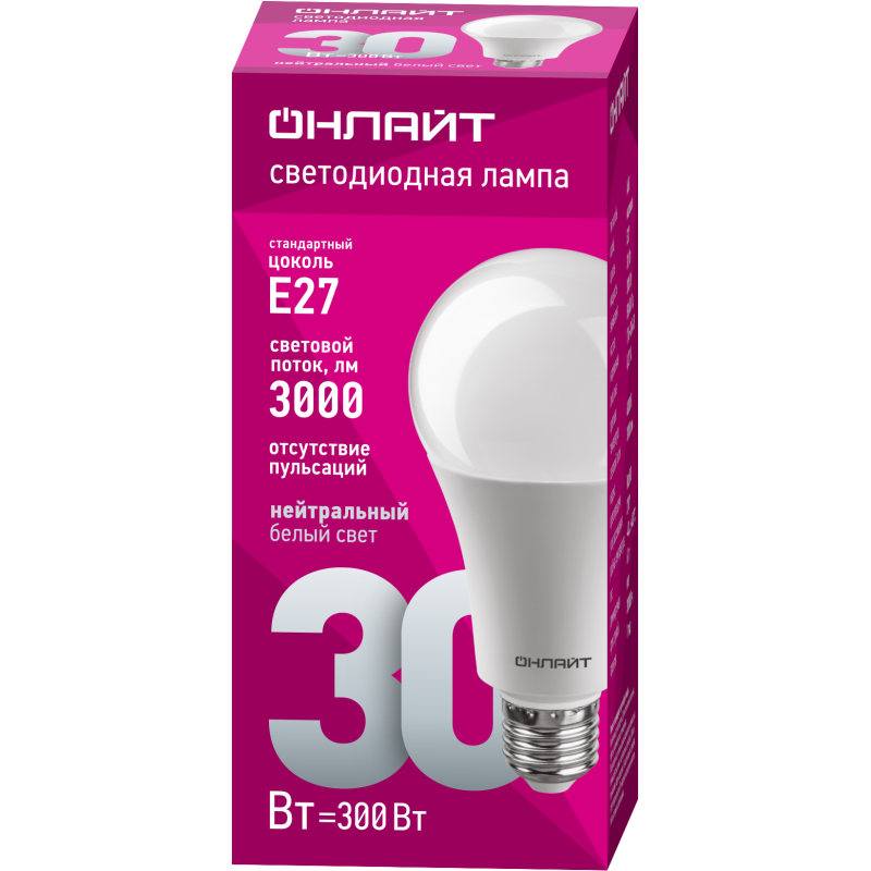 Лампа светодиодная 61 971 OLL-A70-30-230-4K-E27 30Вт ОНЛАЙТ 61971