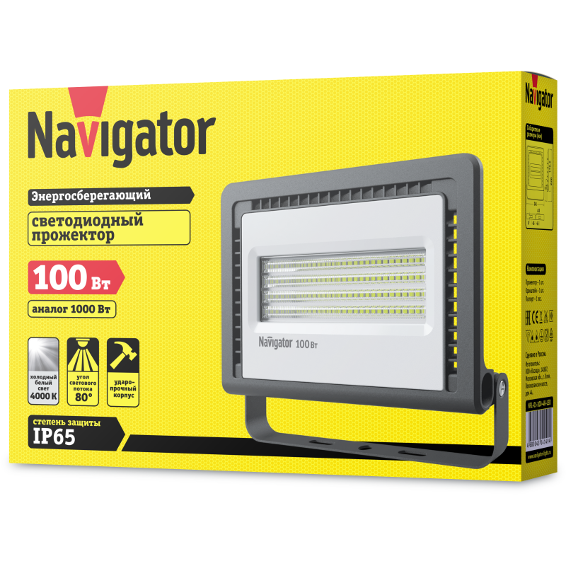 Прожектор светодиодный 14 149 NFL-01-100-4K-LED Navigator 14149