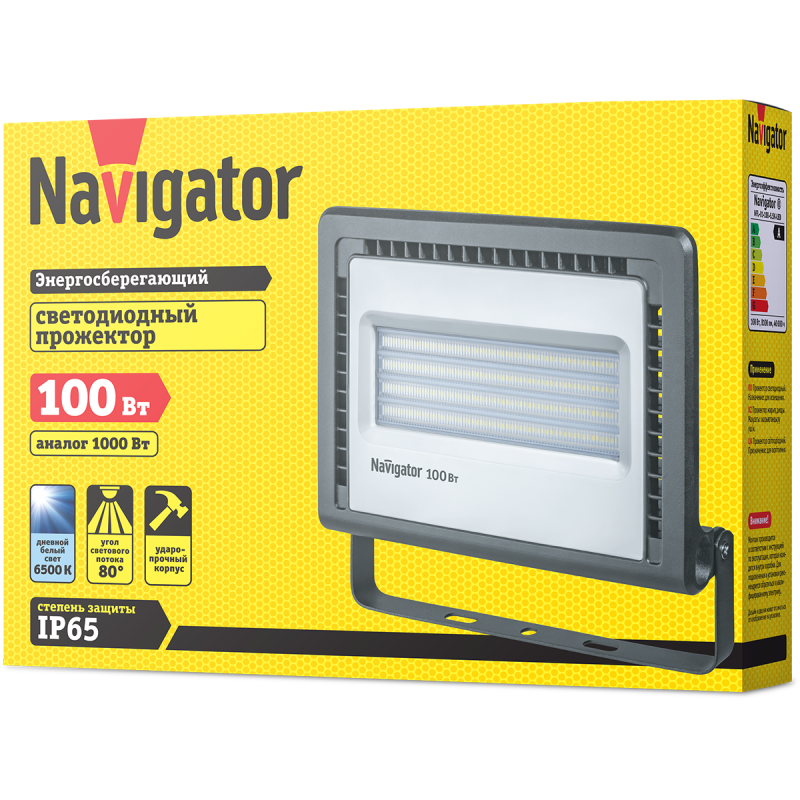 Прожектор светодиодный 14 150 NFL-01-100-6.5K-LED 100Вт IP65 6500К Navigator 14150