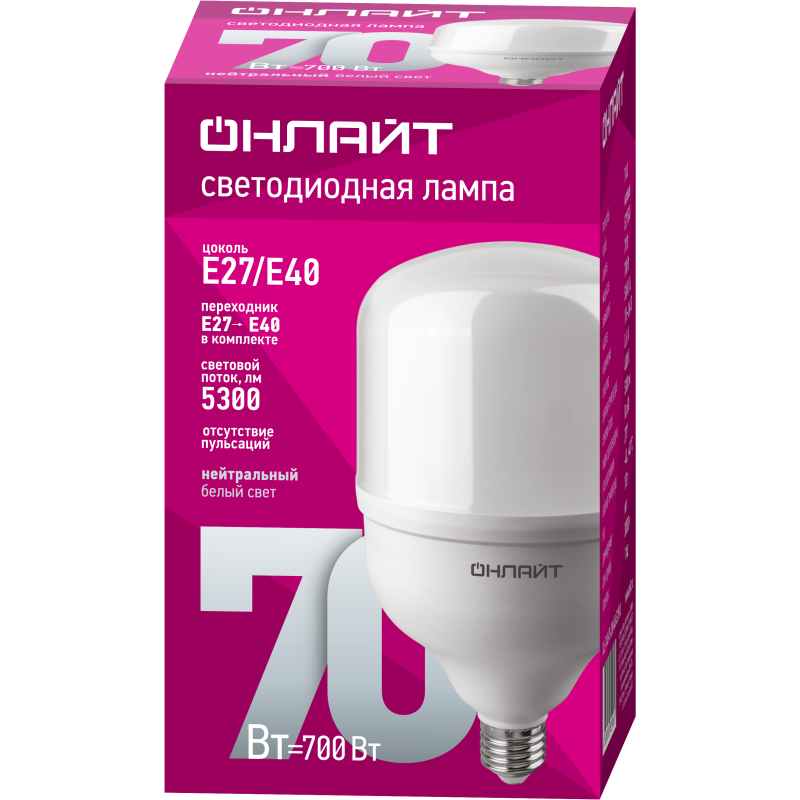 Лампа 82 906 OLL-T140-70-230-840-E27E40 70Вт ОНЛАЙТ 82906