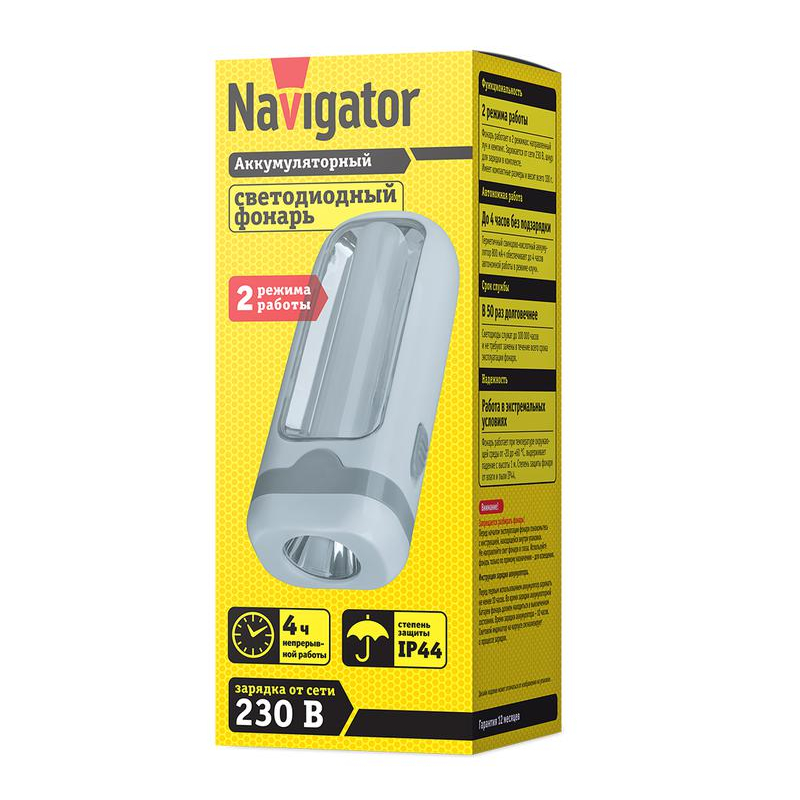 Фонарь Navigator 14 028 NPT-CP19-ACCU 1LED 3Вт+10LED 2Вт; аккум. 4.5В; 800мА.ч пласт. Navigator 14028