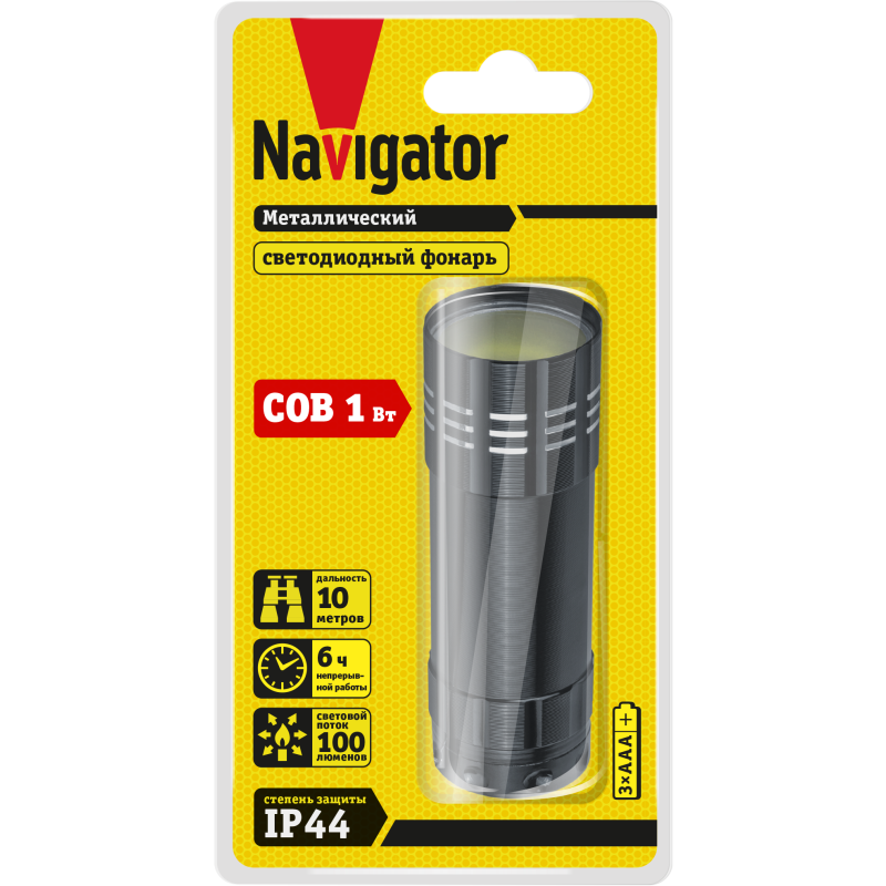 Фонарь 82 313 NPT-CM17-3AАА аллюм. 1COB LEDх1Вт 1 реж. блист. Navigator 82313