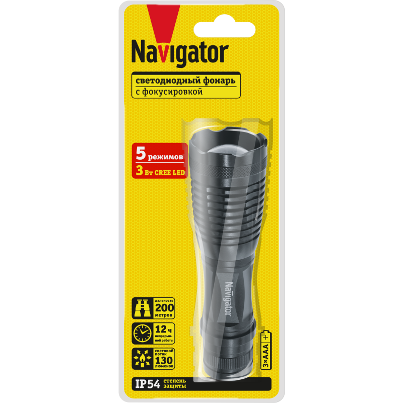 Фонарь 71 039 NPT-CM11-3AAA алюм. 1 CREE LEDx3Вт 5 режимов Navigator 71039