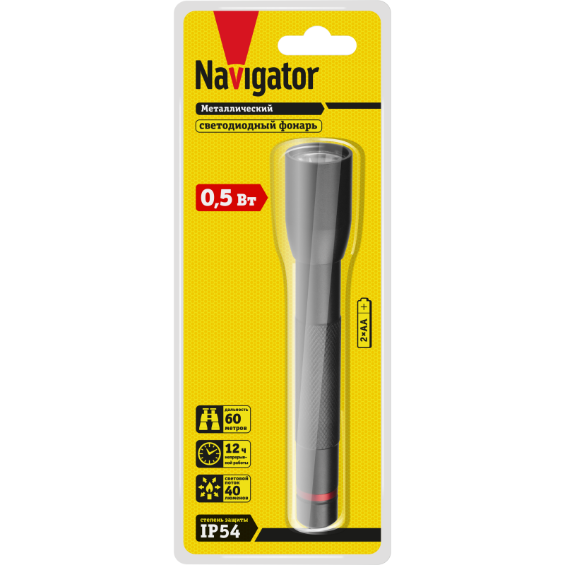 Фонарь 71 586 NPT-CM13-2AA 1LEDx0.5Вт алюм. Navigator 71586