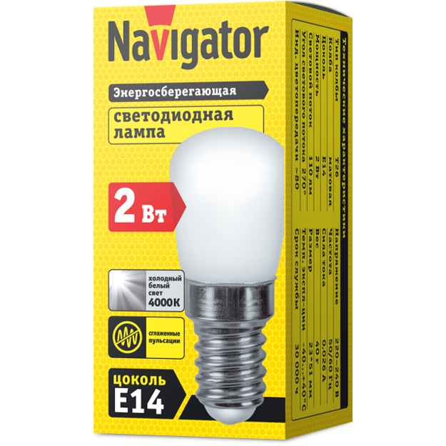 Лампа светодиодная 71 286 NLL-T26-230-4K-E14 2Вт цилиндр 4000К бел. E14 110лм 220-240В Navigator 71286