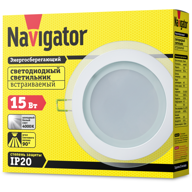 Светильник 71 271 NDL-PR3-15W-840-WH-LED 15Вт 4000К IP20 бел. Navigator 71271
