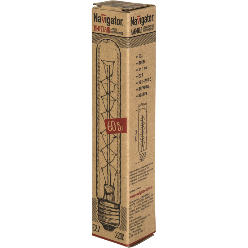 Лампа накаливания 71 955 NI-V-T30-S24-60-230-E27-CLG Navigator 71955