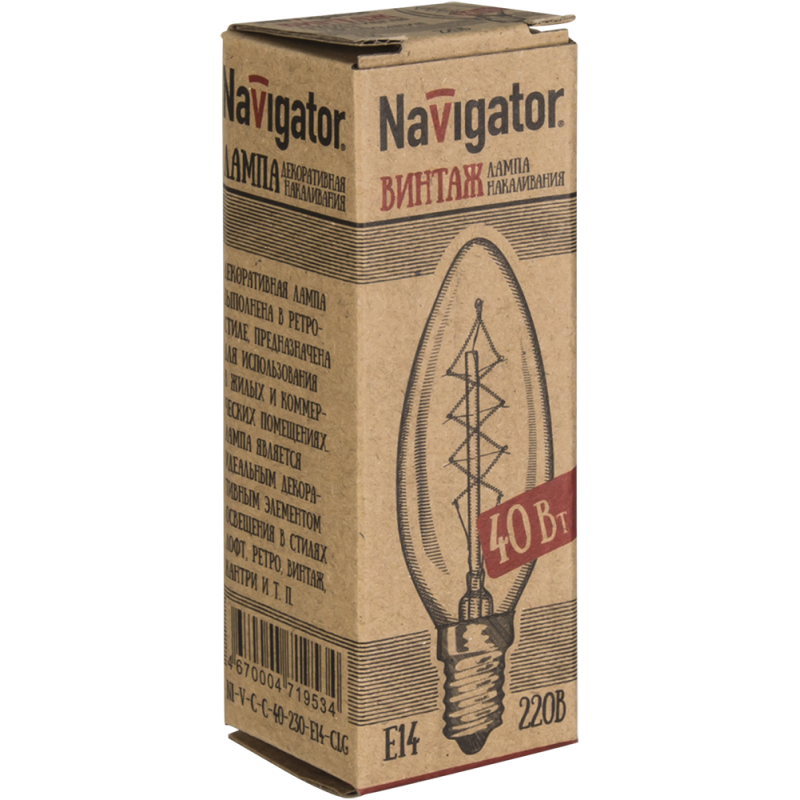 Лампа накаливания 71 953 NI-V-C-C-40-230-E14-CLG Navigator 71953