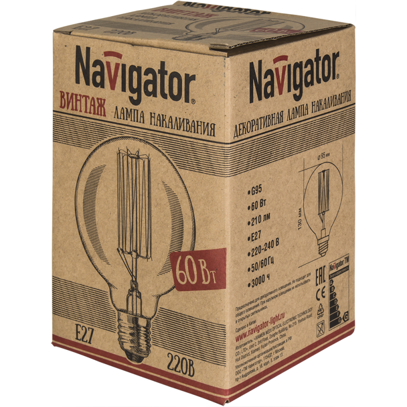 Лампа накаливания 71 956 NI-V-G95-SC19-60-230-E27-CLG Navigator 71956