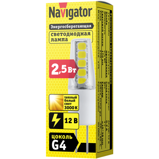 Лампа светодиодная 71 265 NLL-S-G4-2.5-12-3K 2.5Вт капсульная 3000К тепл. бел. G4 170лм 12В Navigator 71265