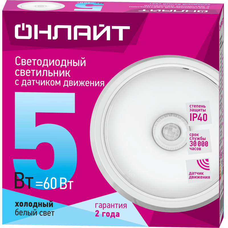 Светильник светодиодный 61 183 OBL-R1-5-4K-WH-IP40-LED-SNR ( Аналог НПП) ОНЛАЙТ 61183