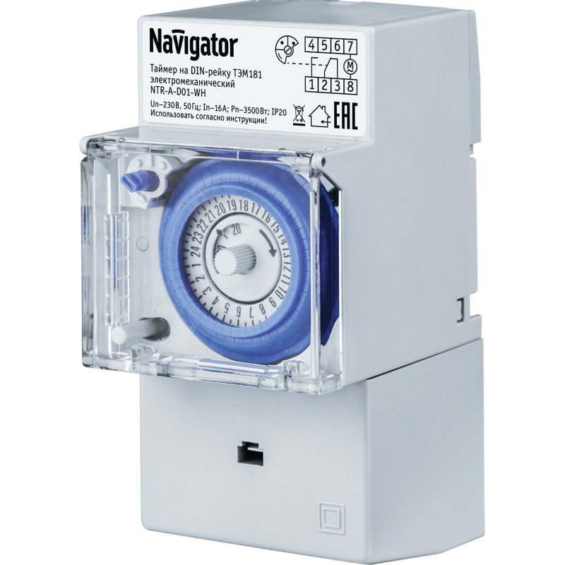 Таймер 61 560 NTR-A-D01-GR на DIN-рейку электромех. Navigator 61560