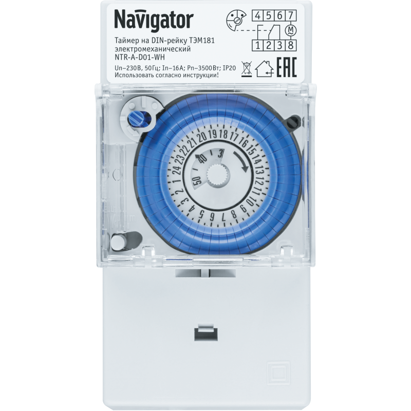 Таймер 61 560 NTR-A-D01-GR на DIN-рейку электромех. Navigator 61560