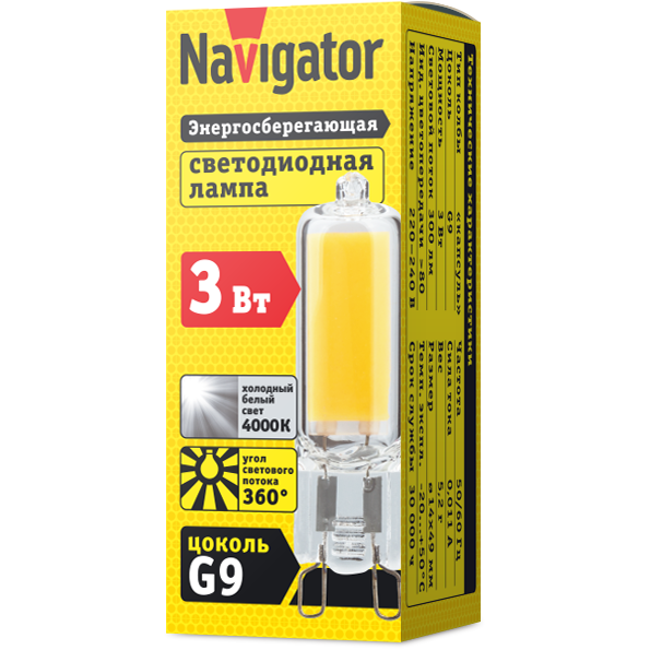 Лампа светодиодная 61 490 NLL-G-G9-3-230-4K Navigator 61490