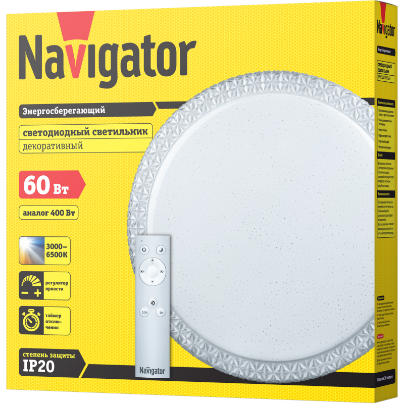 Светильник 61 663 NBL-RC02-60-MK-IP20-LED хрусталь Navigator 61663