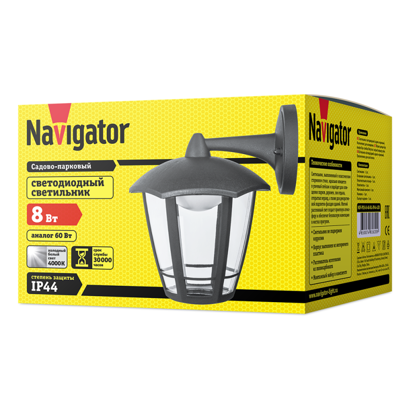 Светильник 61 620 NOF-P05-8-4K-BL-IP44-LED Navigator 61620