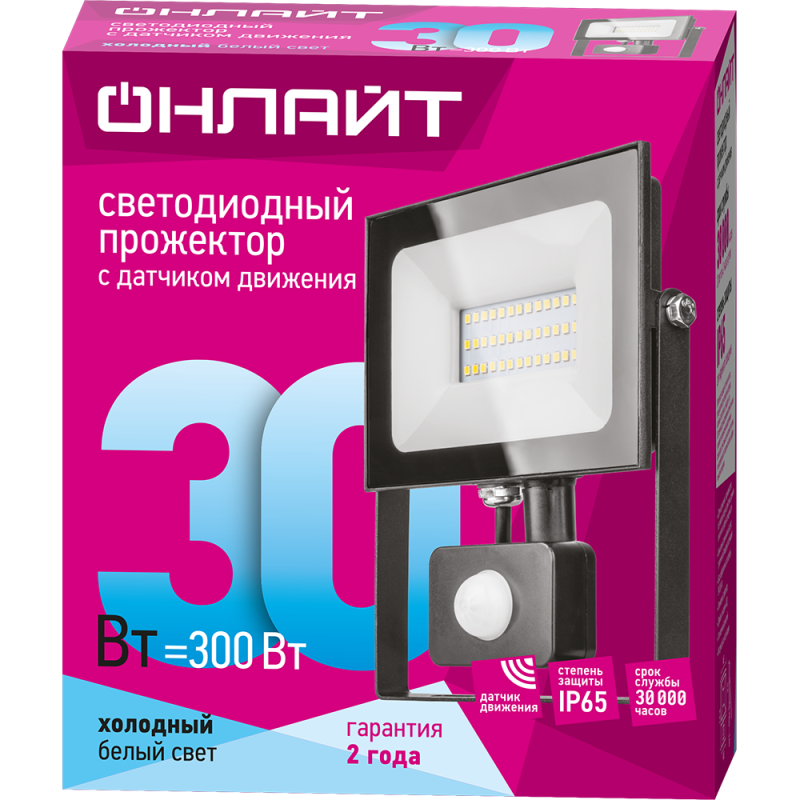 Прожектор 61 984 OFL-02-30-4K-BL-IP65-LED-SNRA ОНЛАЙТ 61984