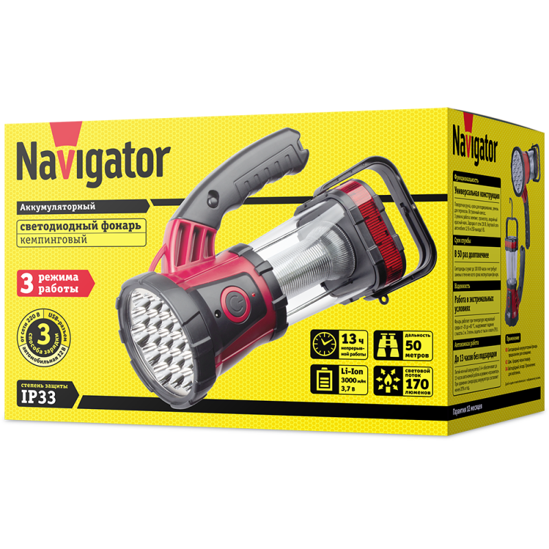 Фонарь 94 926 NPT-CA08-ACCU Navigator 94926
