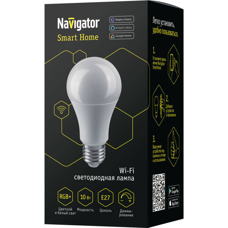 Лампа светодиодная 14 554 NLL-A60-10-230-RGBWWW-E27-WIFI SMART HOME Navigator 14554