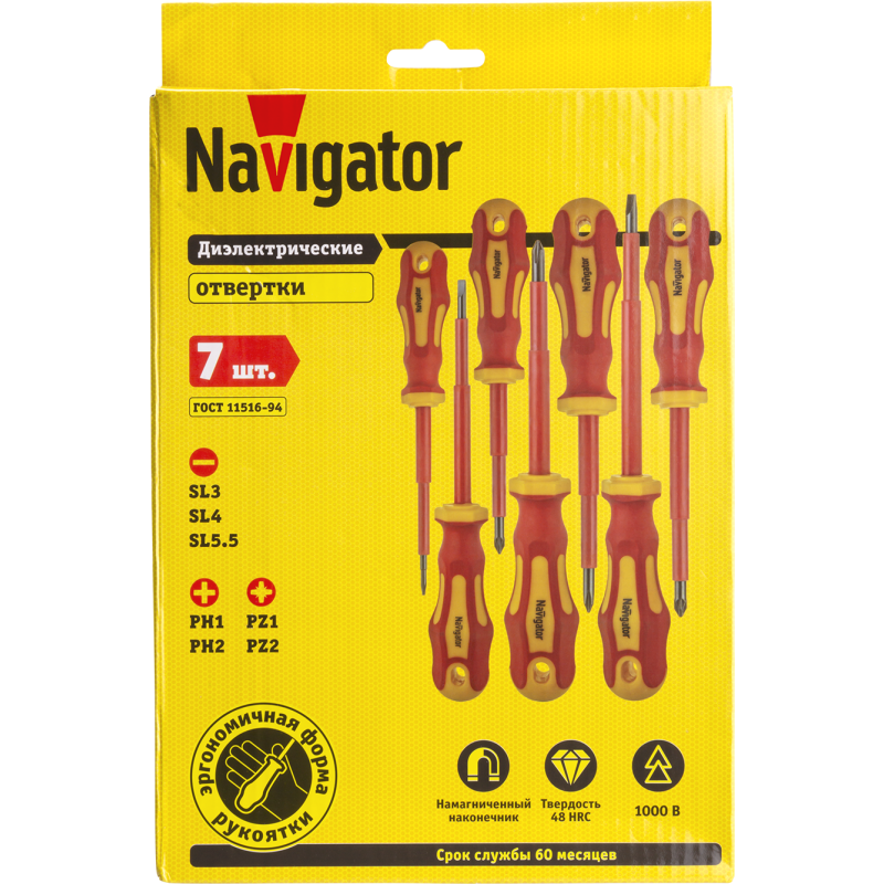 Набор отверток диэлектрических NHT-Оtd01-H7 (7 предметов) Navigator 82354