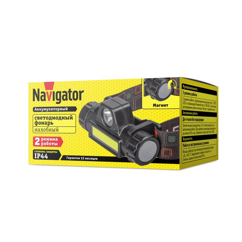 Фонарь Navigator 14 661 NPT-H25-ACCU налобный 1CREE LED5Вт+1COB LED 3Вт; Li-ion 1.2А.ч Navigator 14661