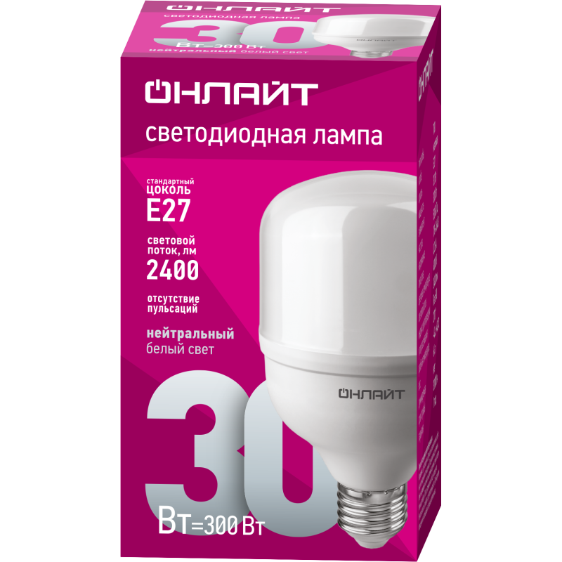Лампа светодиодная высокомощная 82 900 OLL-T80-30-230-840-E27 30Вт 4000К нейтр. бел. E27 2400лм 176-264В ОНЛАЙТ 82900