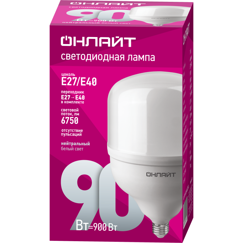Лампа светодиодная высокомощная 82 908 OLL-T160-90-230-840-E27E40 90Вт 4000К нейтр. бел. E27/E40 ОНЛАЙТ 82908