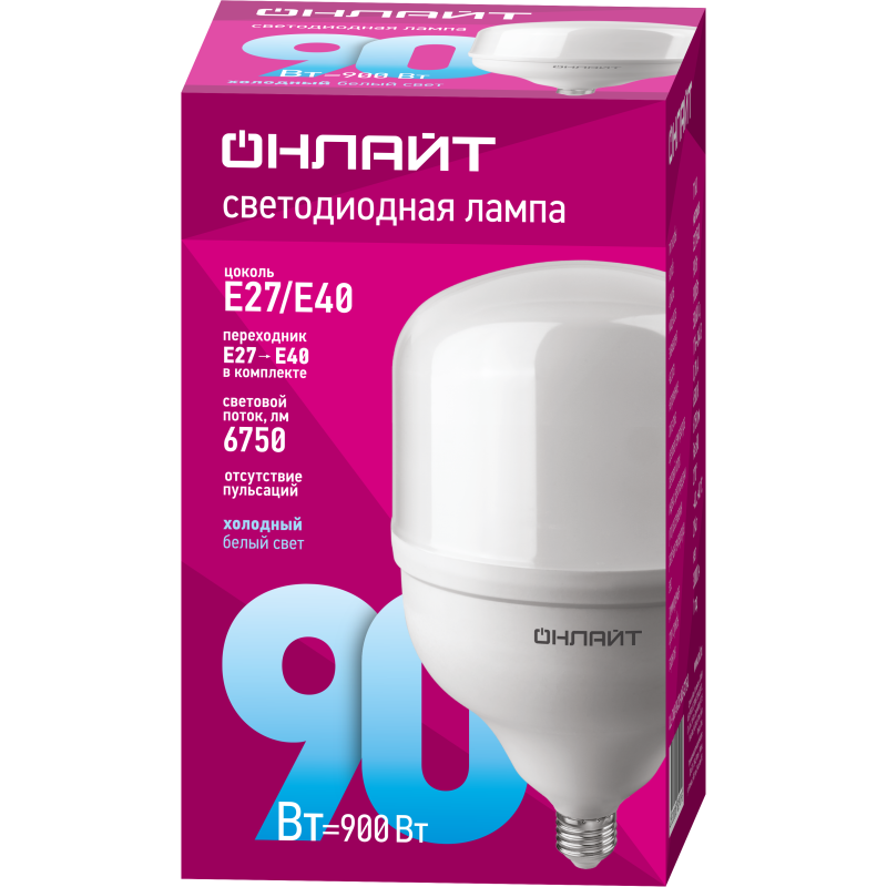 Лампа светодиодная высокомощная 82 909 OLL-T160-90-230-865-E27E40 90Вт 6500К холод. бел. E27/E40 ОНЛАЙТ 82909