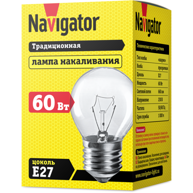 Лампа накаливания 94 312 NI-C-60-230-E27-CL (КНР) Navigator 94312