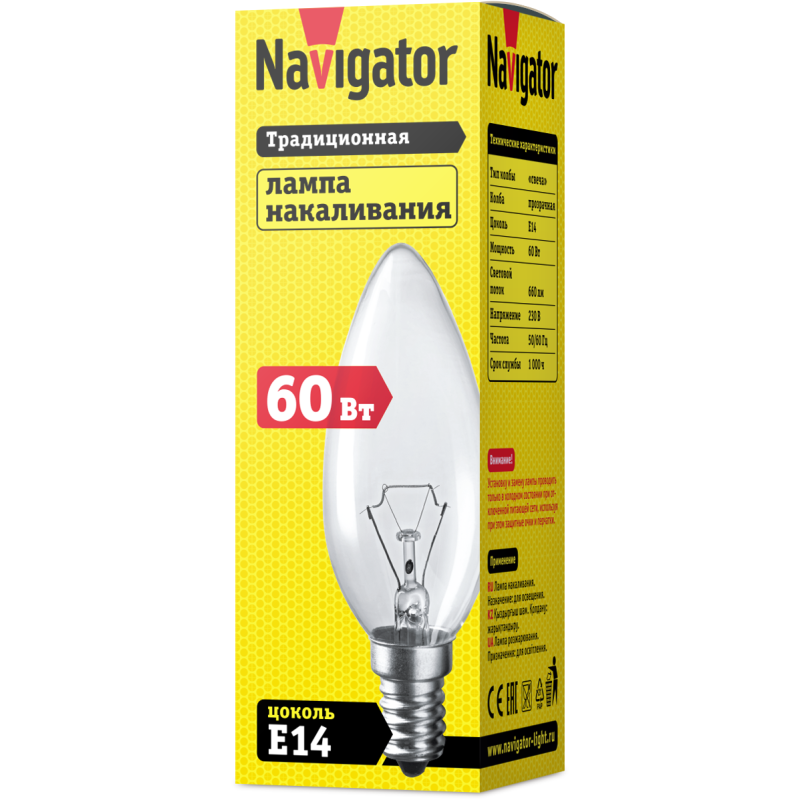 Лампа накаливания 94 304 NI-B-60-230-E14/CL (КНР) Navigator 94304
