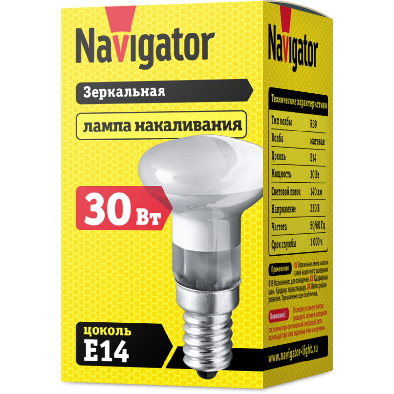 Лампа накаливания 94 318 NI-R39-30-230-E14 (КНР) Navigator 94318