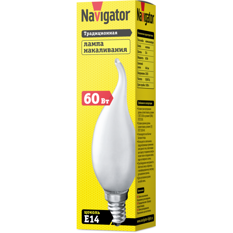 Лампа накаливания 94 335 NI-FC-60-230-E14-FR Navigator 94335