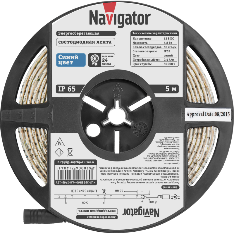 Лента светодиодная 71 404 NLS-3528B60-4.8 IP65 12B R5 4.8Вт/м (уп.5м) Navigator 71404