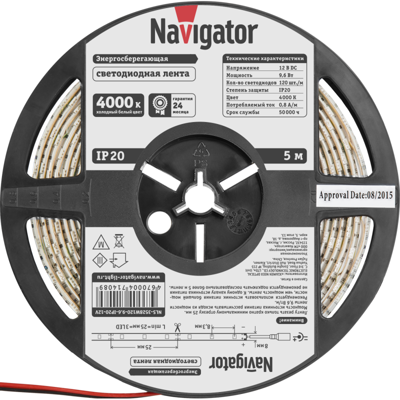 Лента светодиодная 71 408 NLS-3528W120-9.6 IP20 12B R5 9.6Вт/м (уп.5м) Navigator 71408
