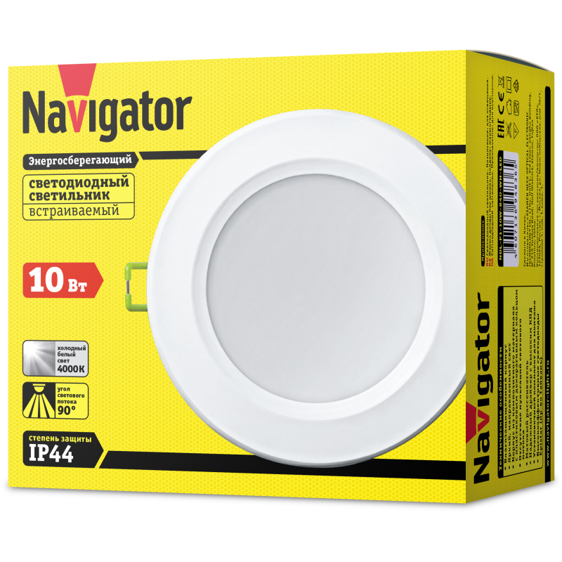 Светильник 94 836 NDL-P1-10W-840-WH-LED (аналог R80 100Вт) Navigator 94836