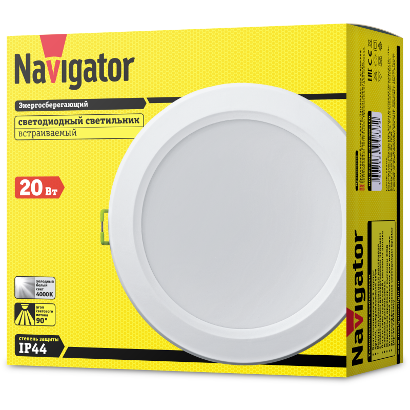 Светильник 94 837 NDL-P1-20W-840-WH-LED (аналог Downlight КЛЛ 2х18) Navigator 94837