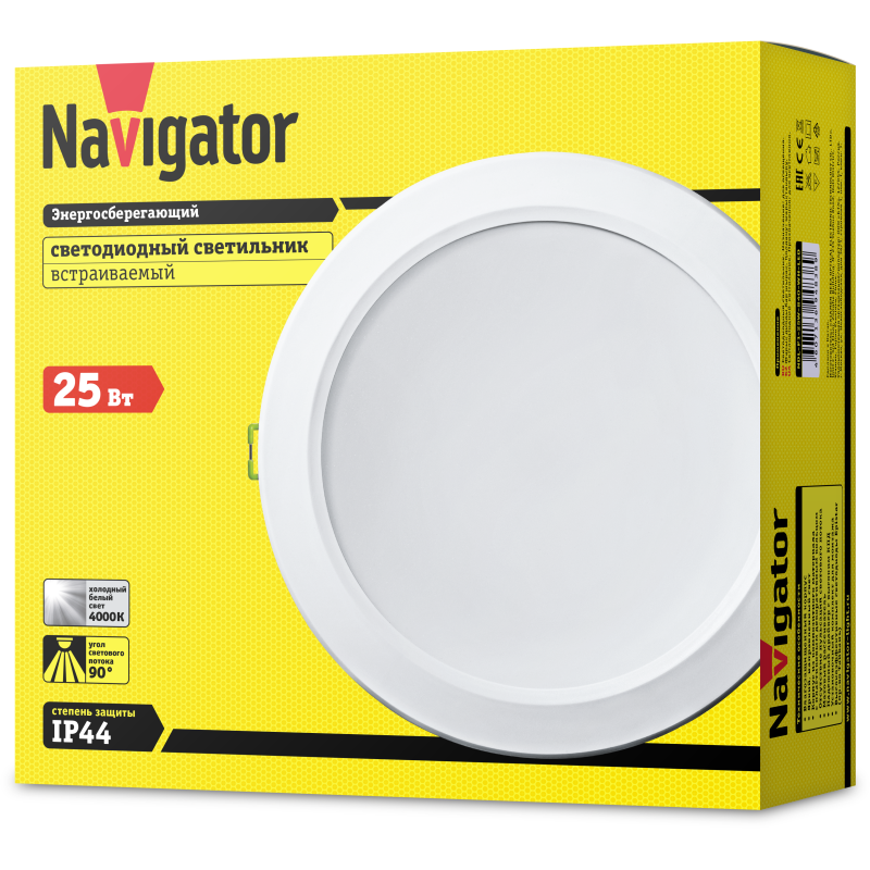 Светильник 94 838 NDL-P1-25W-840-WH-LED (аналог Downlight КЛЛ 2х26) Navigator 94838