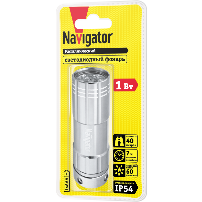 Фонарь 94 928 NPT-CM07-3АAA 9LED алюм. блист. Navigator 94928