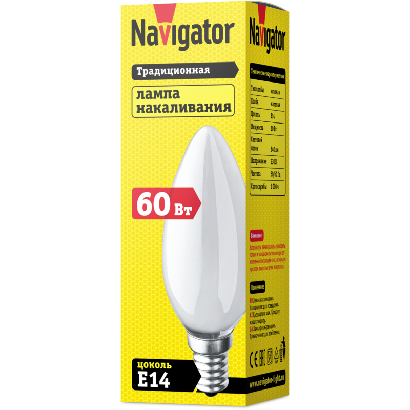 Лампа накаливания 94 309 NI-B-60-230-E14-FR Navigator 94309