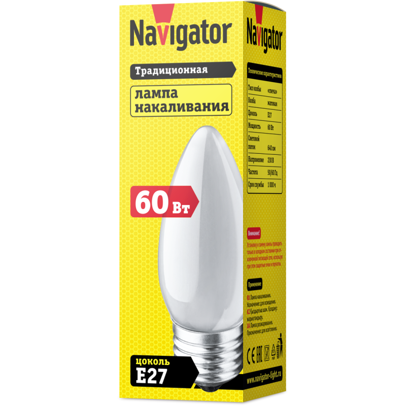 Лампа накаливания 94 327 NI-B-60-230-E27-FR Navigator 94327